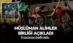 Dünya Müslüman Alimler Birliği'nden Hamas mesajı