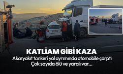 Adıyaman'da katliam gibi kaza! Çok sayıda ölü ve yaralı var