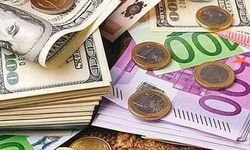 12 Ağustos 2025 Döviz Kurları: Dolar, Euro ve Sterlin Güne Yükselişle Başladı