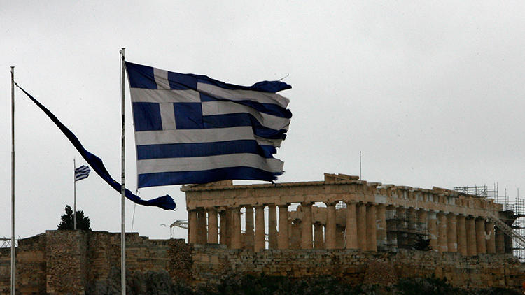 Yunanistan'dan skandal DHKP-C kararı! Beraat ettiler