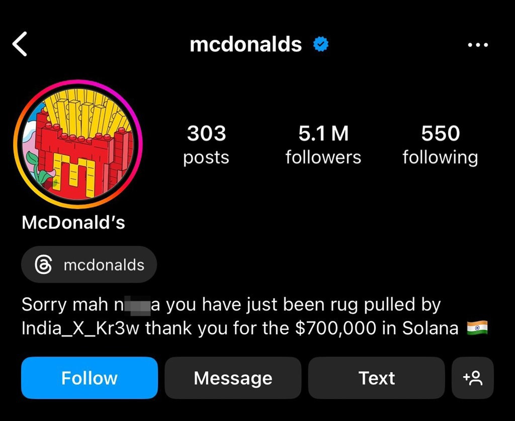 Mcdonalds Official Instagram Pag Eg6H