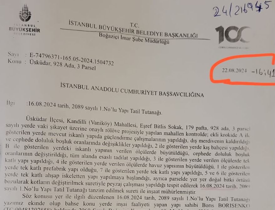 Savcılık