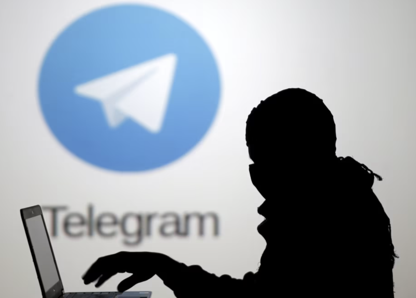 Telegram spy