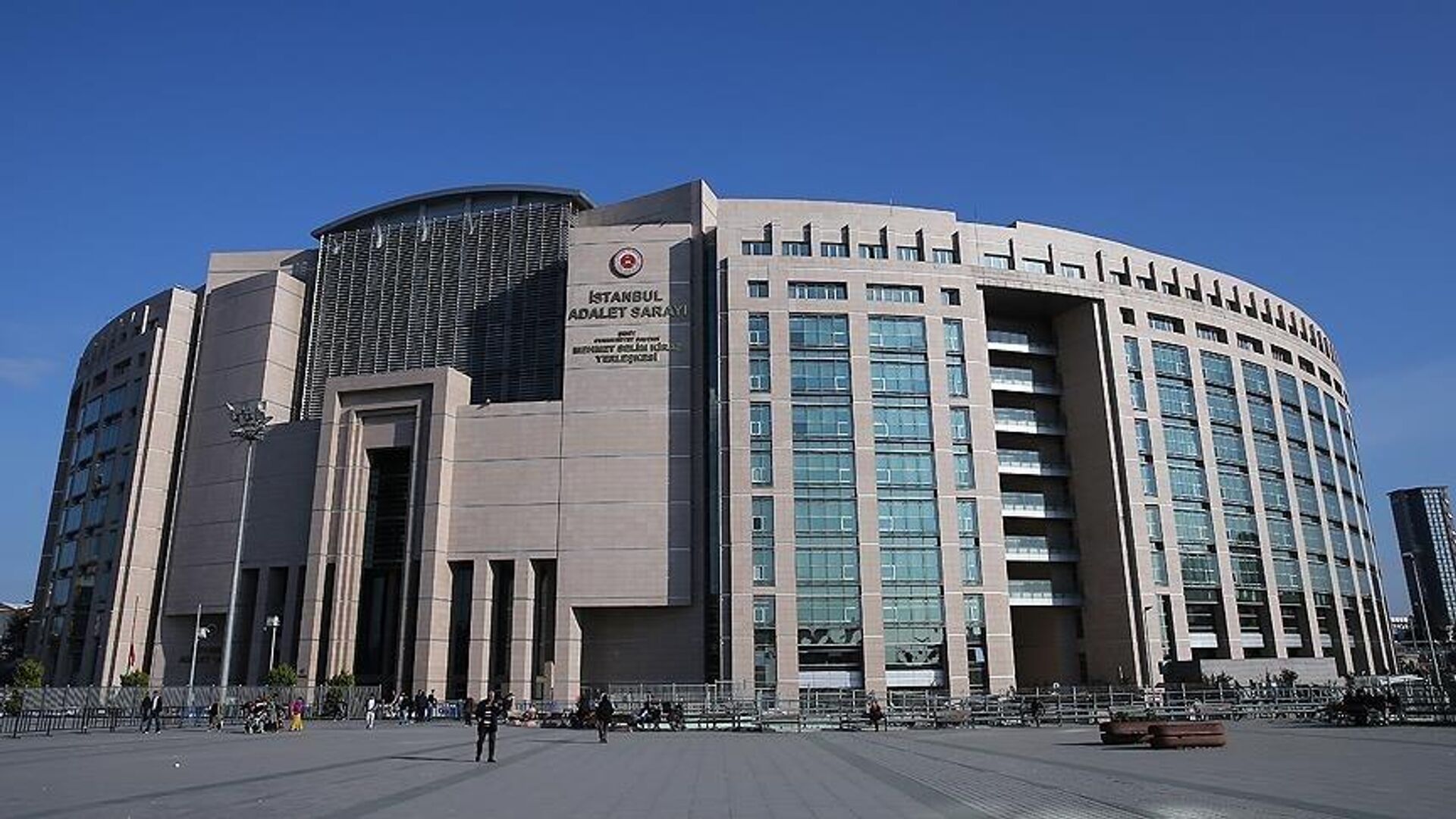 İstanbul Cumhuriyet Başsavcılığı