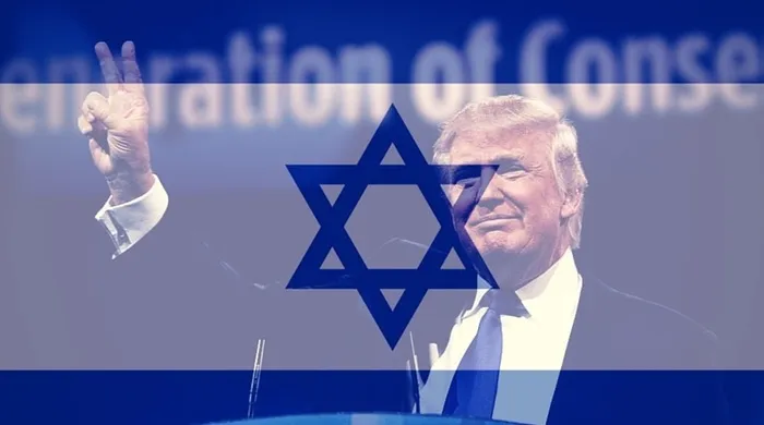 Trump Israil