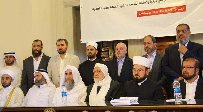 İslam Alimleri Birliği